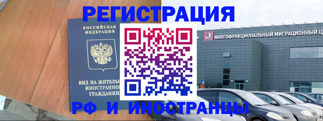 найти адрес прописки в Новой Ляле